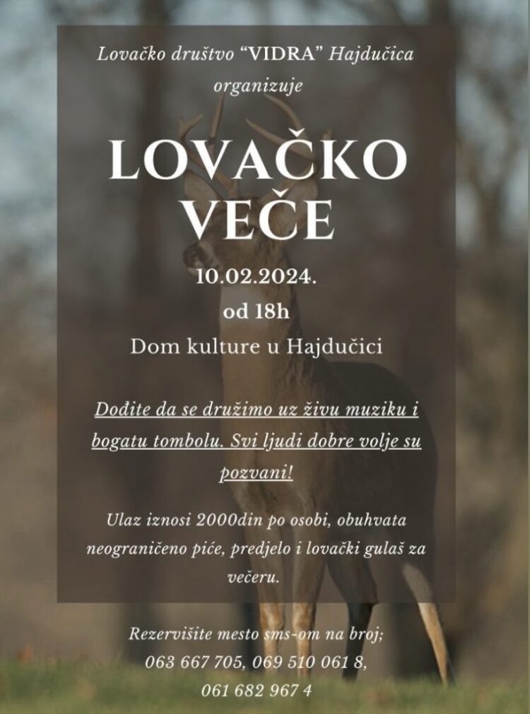 Tradicionalno lovačko veče u Hajdučici 10. februara